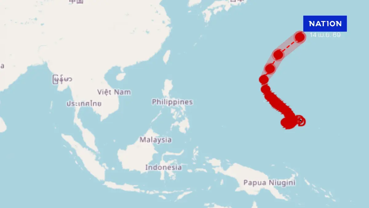 อัปเดตพายุ "ซูเปอร์ไต้ฝุ่นซินลากู" ถล่มญี่ปุ่น ส่วนไทยรอรับพายุฤดูร้อน