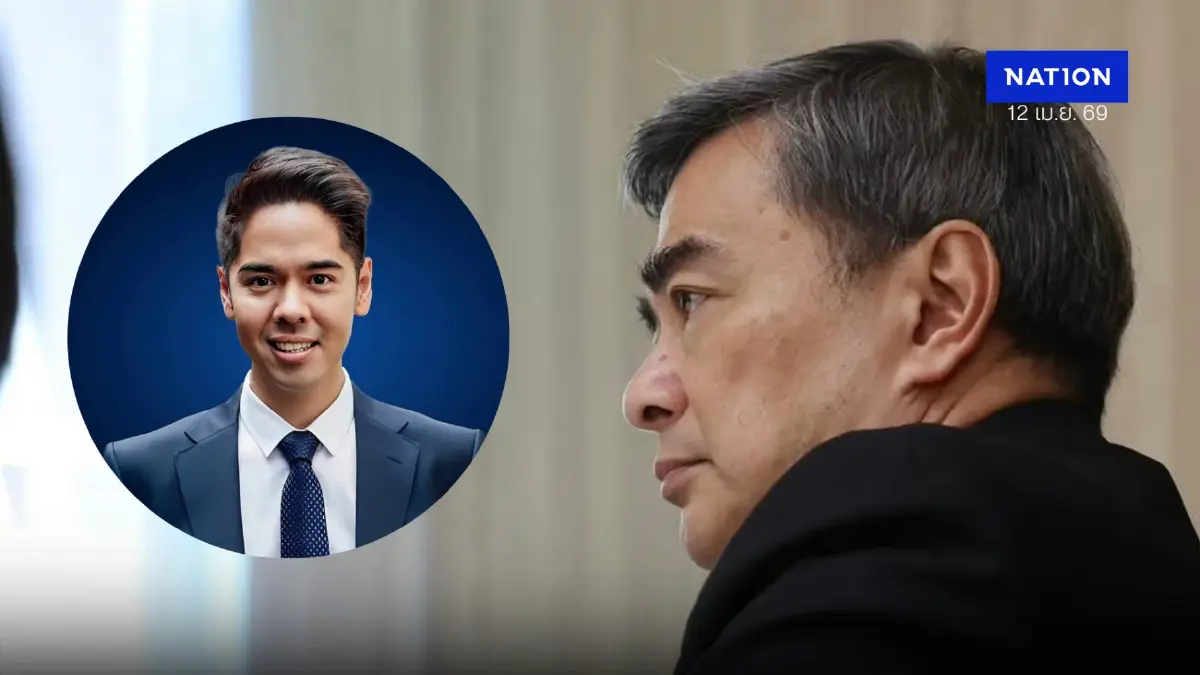 คำขาด "อภิสิทธิ์ ถึง "วีระพงษ์" ต้องลาออกถ้าจะเป็น 'กุนซือศุภจี' คำขาด "อภิสิทธิ์ ถึง "วีระพงษ์" ต้องลาออกถ้าจะเป็น 'กุนซือศุภจี'