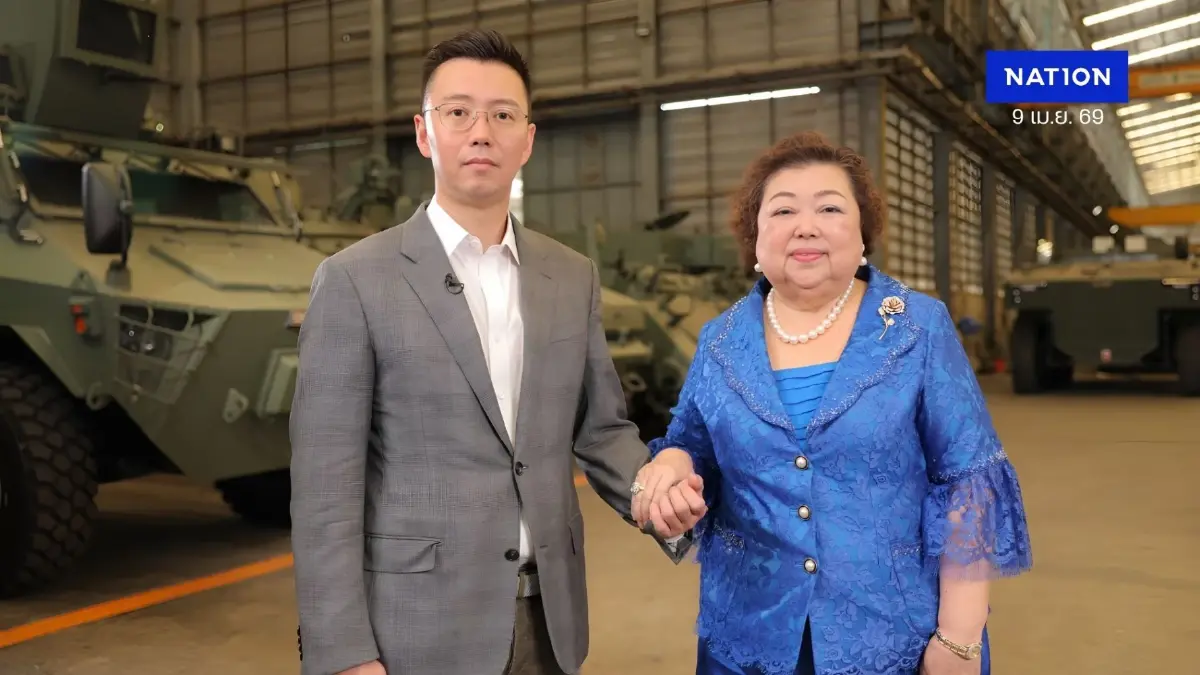 "มาดามรถถัง" โต้ข่าวปลอมถูกอ้างชื่อ "โจมตีรัฐบาล" ย้ำจุดยืนให้กำลังใจ "นายกฯ-ครม." สู้ปัญหาวิกฤต "พลังงาน"