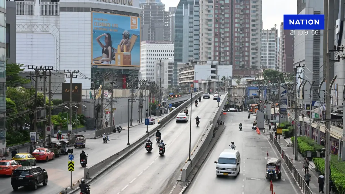รฟม. ลงพื้นที่ตรวจความพร้อม ก่อนเริ่มปิดสะพานข้ามแยกประตูน้ำ สร้างรถไฟฟ้าสายสีส้มฯ