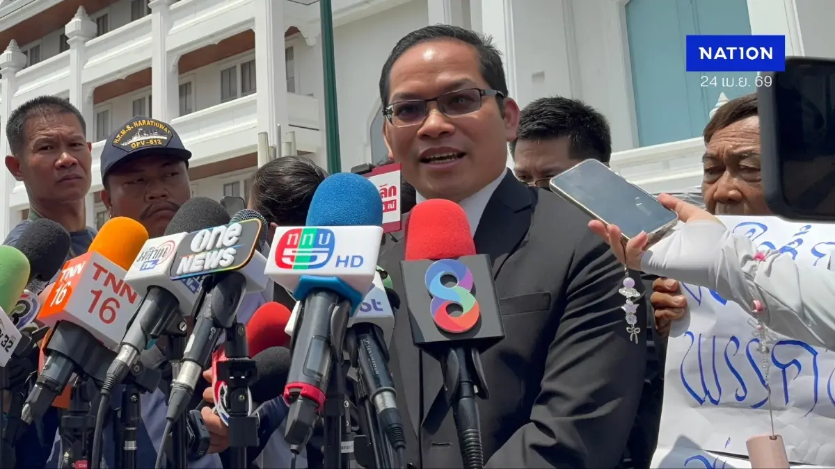 ป.ป.ช. จ่อชงบอร์ดใหญ่ถกปมศาลฎีกา สั่ง "10 สส. ปชน. ไม่ต้องหยุดปฏิบัติหน้าที่"