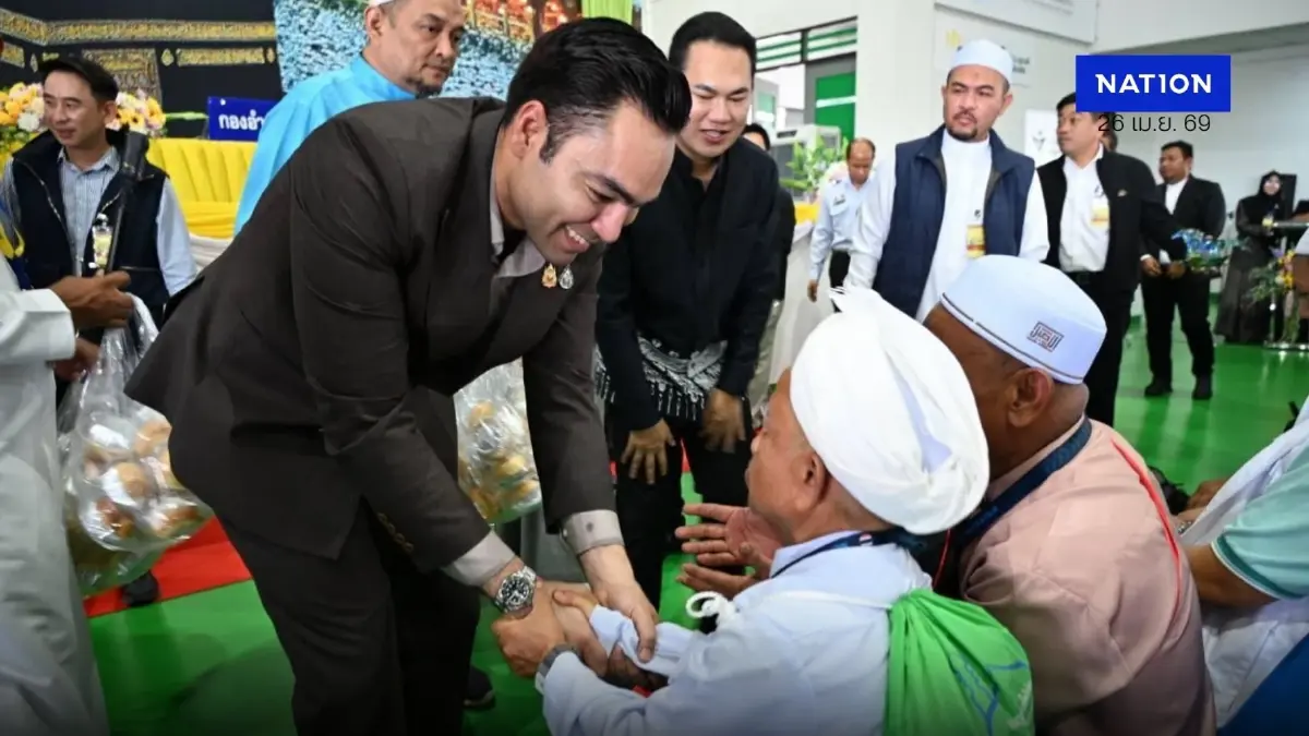 ฮัจญ์เที่ยวแรกคึก! “เจเศรษฐ์ – ปิยะศิริ” ดูแลราบรื่นก่อนเดินทาง