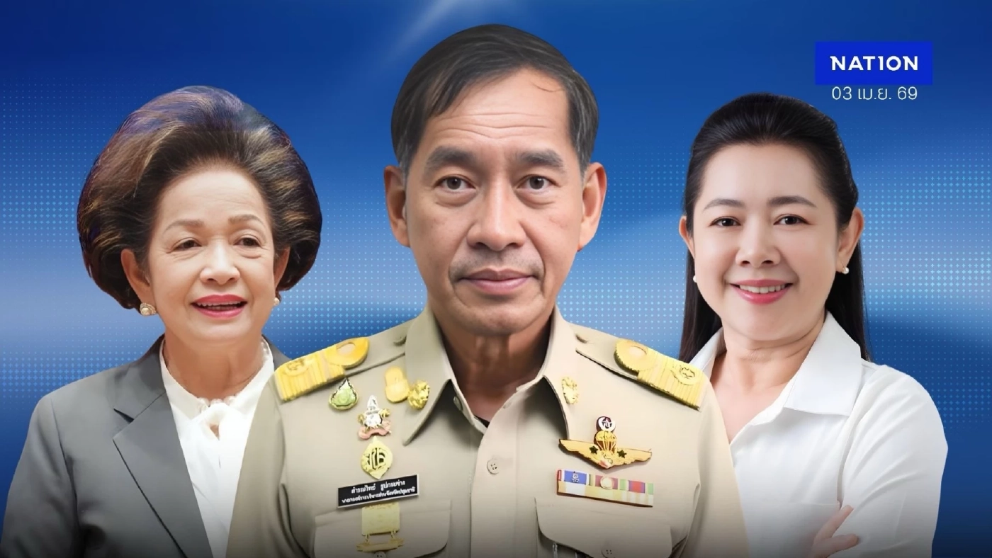 ฝันสะดุด “บิ๊กแจ๊ส” เว้นภาษีหัวจ่ายวัดใจ “อบจ.บ้านใหญ่” ปั๊มน้ำมันการเมือง