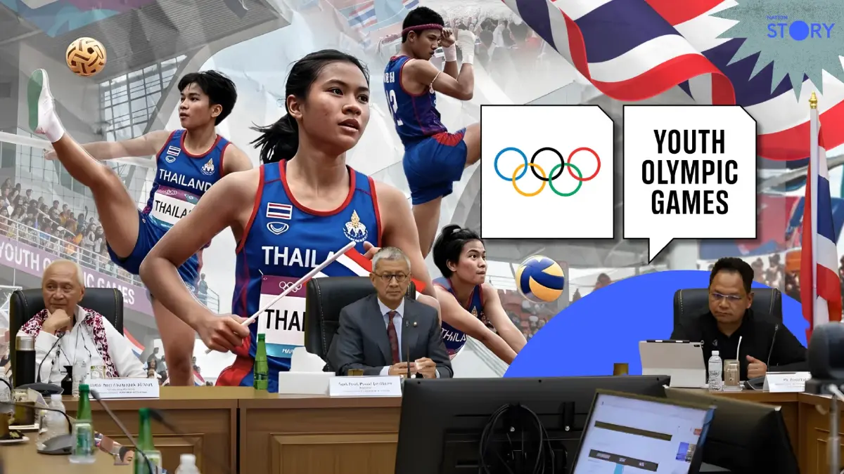 SPORTS: เจ้าภาพ “ยูธโอลิมปิก 2030” โอกาสทองหรือความเสี่ยง?