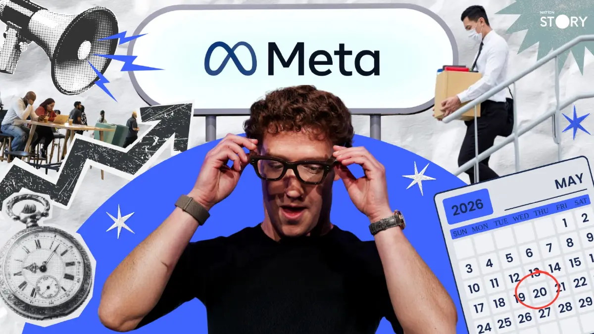 ARTICLE : ดาบแรก 20 พ.ค.นี้! Meta สั่งปลด 8,000 ชีวิต สังเวยยุค AI แม้กำไรพุ่งทะลุ 6 หมื่นล้านเหรียญ