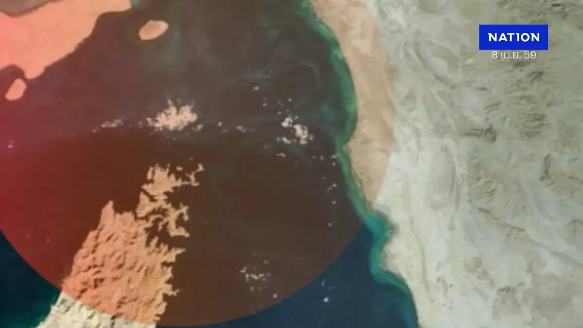 ความตึงเครียดตะวันออกกลางยังสูง เศรษฐกิจไทยมีสัญญาณแผ่วลง