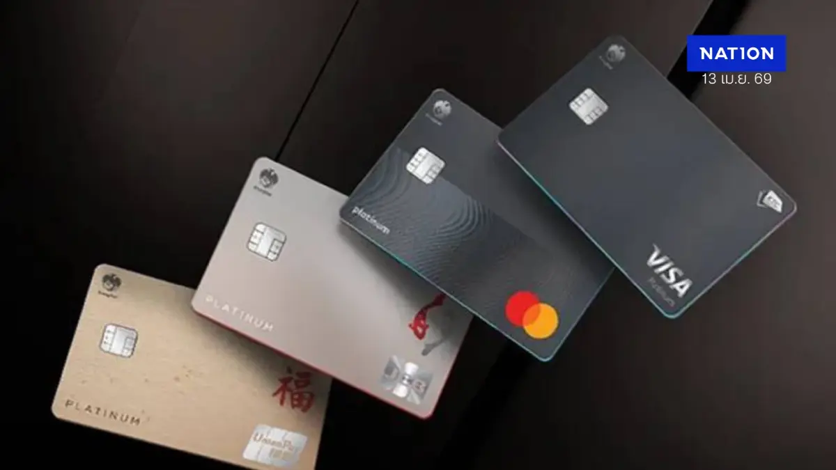 เคทีซีติด S&P Global Sustainability Yearbook 2026 ต่อเนื่องปีที่ 3 สะท้อนความเชื่อมั่น