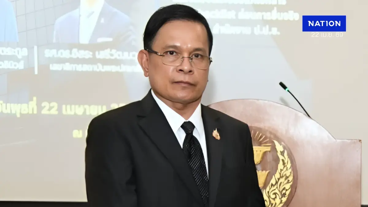 ป.ป.ช.จ่อเคลียร์ปม 2 มาตรฐาน "คดีศักดิ์สยาม" เตือน สส.ใหม่ระวังการยื่นทรัพย์สิน