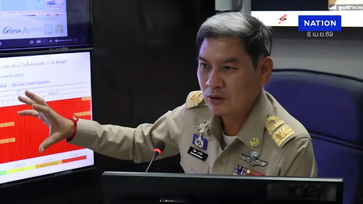 เชียงใหม่ห่วงฝุ่นพิษช่วงสงกรานต์ ผู้ว่าฯ สั่งเข้มห้ามเผา-ระดมฝนหลวงพ่นน้ำสู้