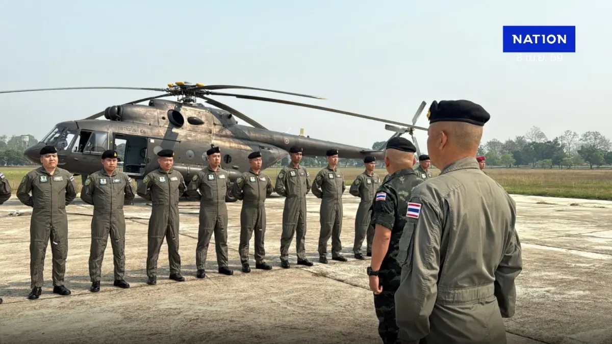 ฝุ่นพิษเชียงใหม่ยังวิกฤตต่อเนื่อง มทภ.3 ลุยเอง ขึ้น ฮ.ดับไฟป่า