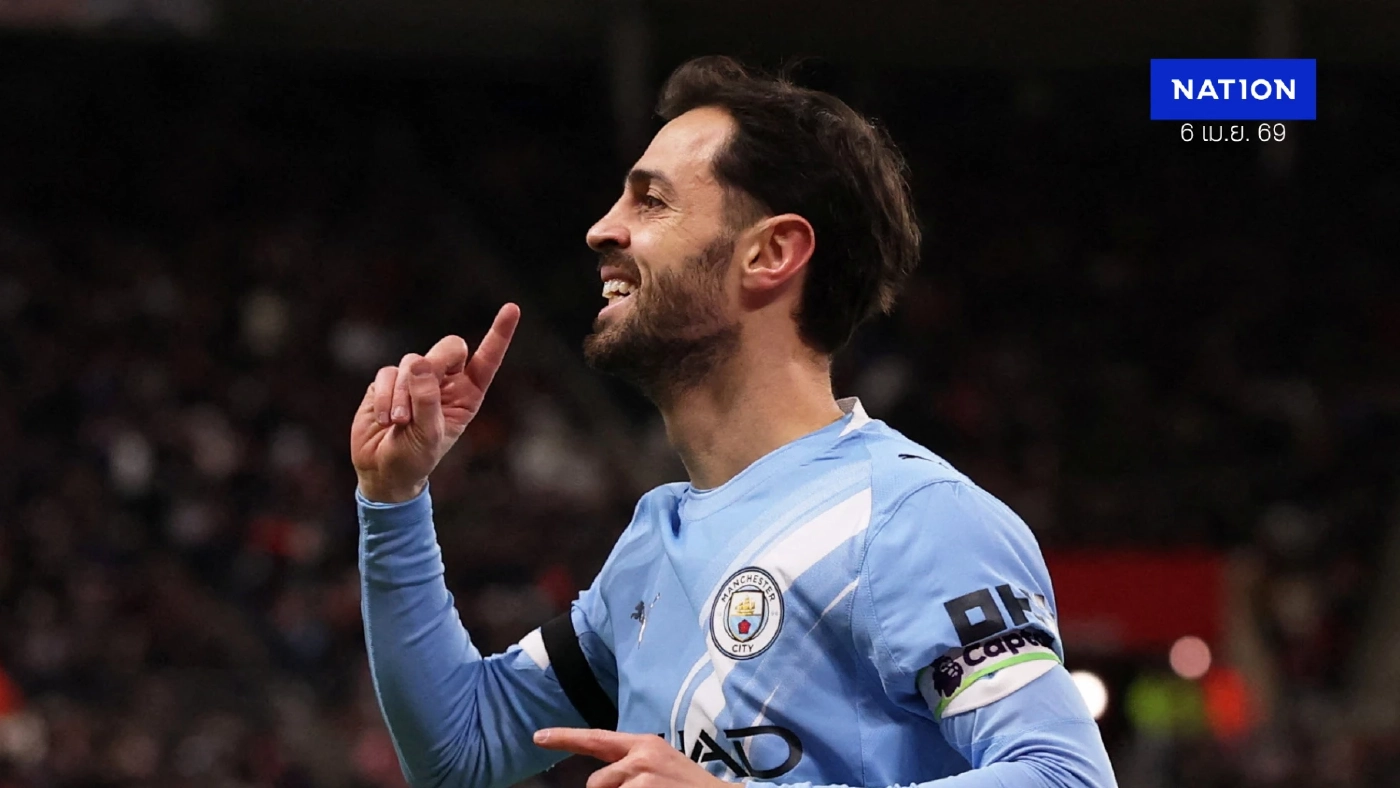 ปิดตำนาน 9 ปี! แมนซิตี้คอนเฟิร์ม 'แบร์นาร์โด้ ซิลวา' อำลาทีมหลังจบซีซั่น ปิดตำนาน 9 ปี! แมนซิตี้คอนเฟิร์ม 'แบร์นาร์โด้ ซิลวา' อำลาทีมหลังจบซีซั่น