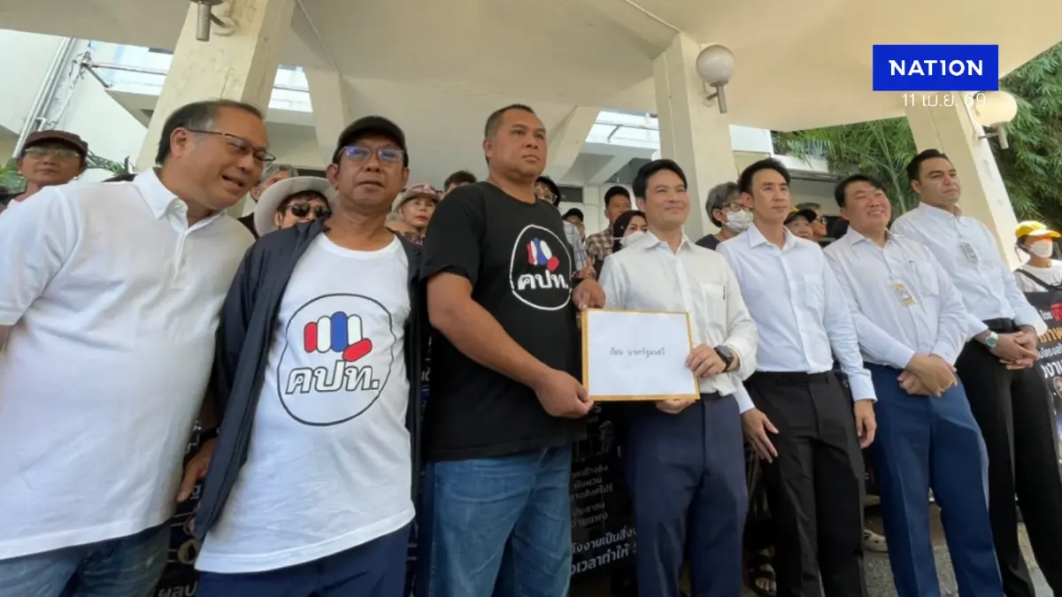 คปท.ยื่นรัฐรื้อโครงสร้างพลังงาน ชี้น้ำมันลดสงกรานต์ชัดรัฐบาลสั่งได้