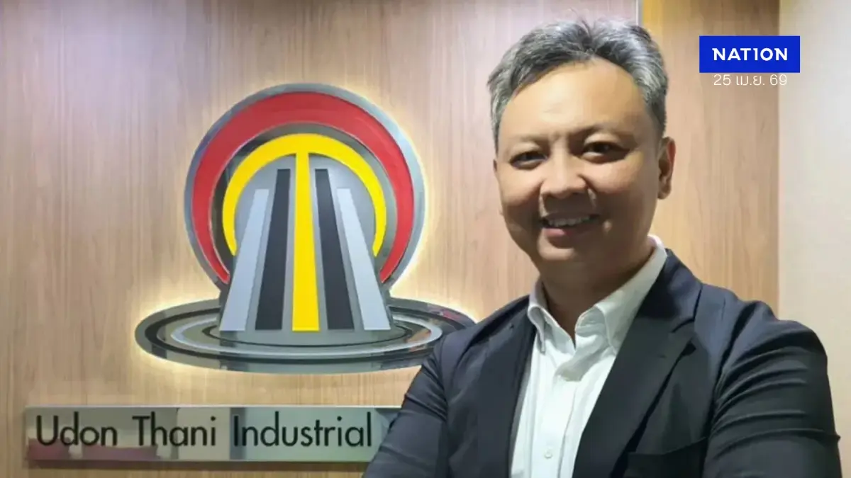 ทูตคาซัคสถานนัดถก “พิสิษฏ์” บิ๊กนิคมฯ อุดรฯ เล็งขยายความร่วมมือ