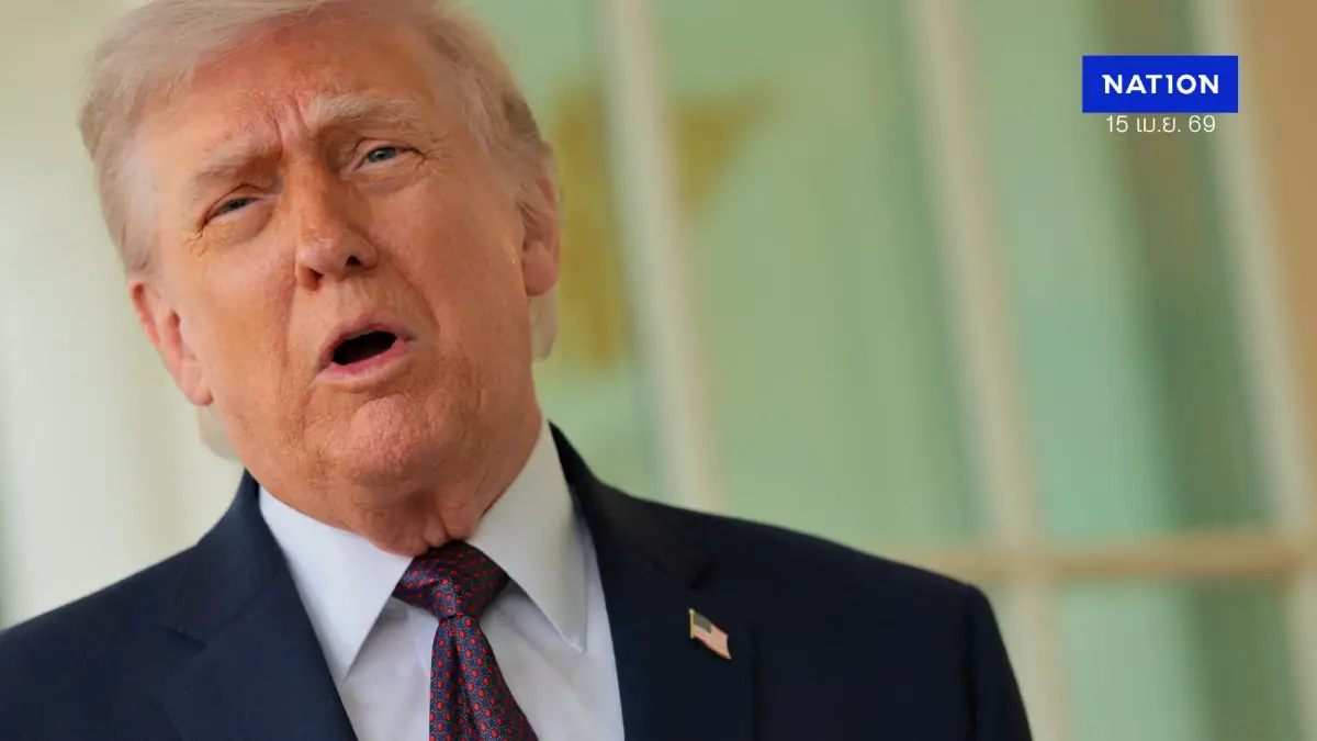 "ทรัมป์" มั่นใจสงครามอิหร่านจ่อปิดฉาก! ขณะสหรัฐฯ สั่งปิดอ่าวฮอร์มุซเบ็ดเสร็จ-อิสราเอลรุกคืบเลบานอน