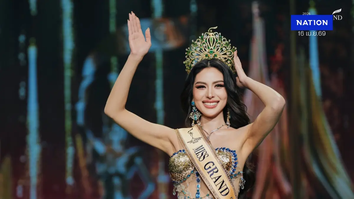 "หนิง ปัทมา" มิสแกรนด์ไทยแลนด์ 2026 เตรียมฉลองมงแรกยิ่งใหญ่กลางเมืองพัทยา 17 เม.ย. นี้