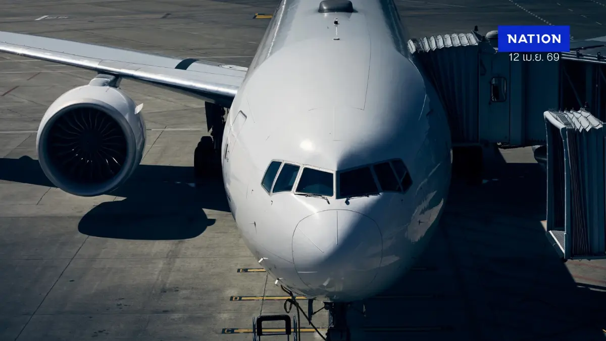 ตั๋วเครื่องบินแพง - น้ำมันเครื่องบินขาดแคลน ฉุดต่างชาติเที่ยวไทยไตรมาส 2 หดตัว 9.2% ตั๋วเครื่องบินแพง - น้ำมันเครื่องบินขาดแคลน ฉุดต่างชาติเที่ยวไทยไตรมาส 2 หดตัว 9.2%