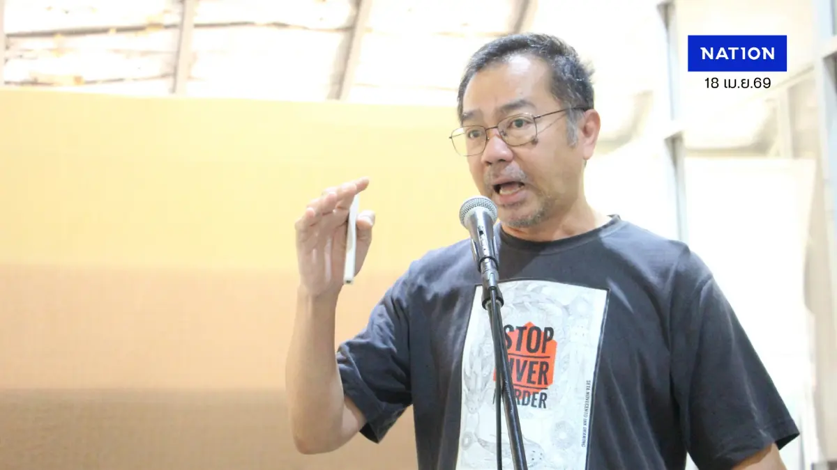 ถกเข้ม "ความมั่นคงใหม่" จี้รัฐบาลอนุทิน 2 สยบมลพิษข้ามพรมแดน