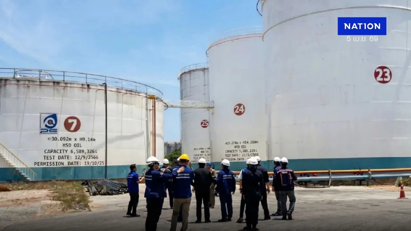 เปิดอาณาจักร กลุ่ม PC ยักษ์ใหญ่น้ำมันภาคใต้ ขุมทรัพย์พันล้าน