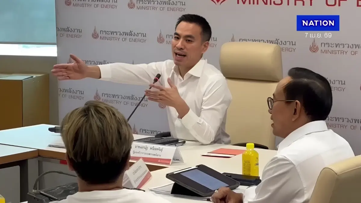 ด่วน! มติ กบง. มีมติลดราคาน้ำมัน "หน้าโรงกลั่น" ดีเซล B7-B20 ลง 2 บาท/ลิตร (มีคลิป)