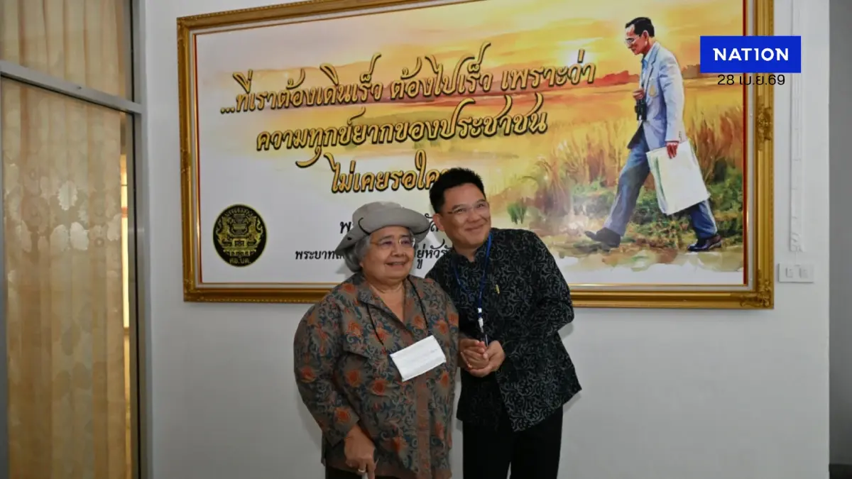 'จี้ตัวเอง-ไม่รอใคร' พลิกป้ายเตือนใจข้าราชการยุค 'ปิยะศิริ' แม่ทัพดับไฟใต้สายพัฒนา