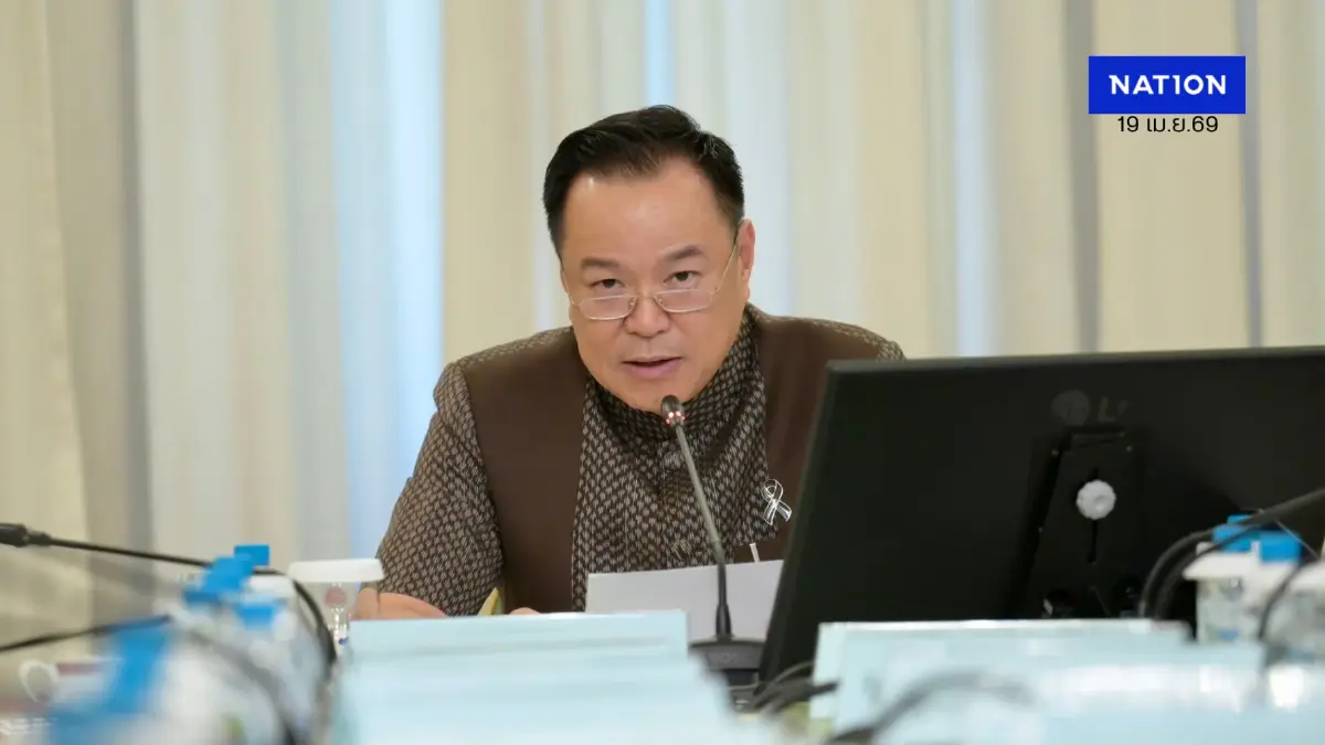 "อนุทิน" ยกทัพรัฐมนตรีลงเชียงใหม่ 20 เม.ย.นี้ จี้แก้ปัญหาไฟป่า-ฝุ่น PM2.5