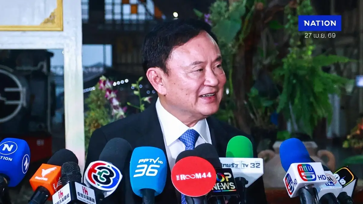 ดีเดย์ 29 เม.ย. ลุ้น ปลัด ยธ. เซ็นพักโทษ "ทักษิณ" เตรียมกลับ "บ้านจันทร์ส่องหล้า" 11 พฤษภาคมนี้