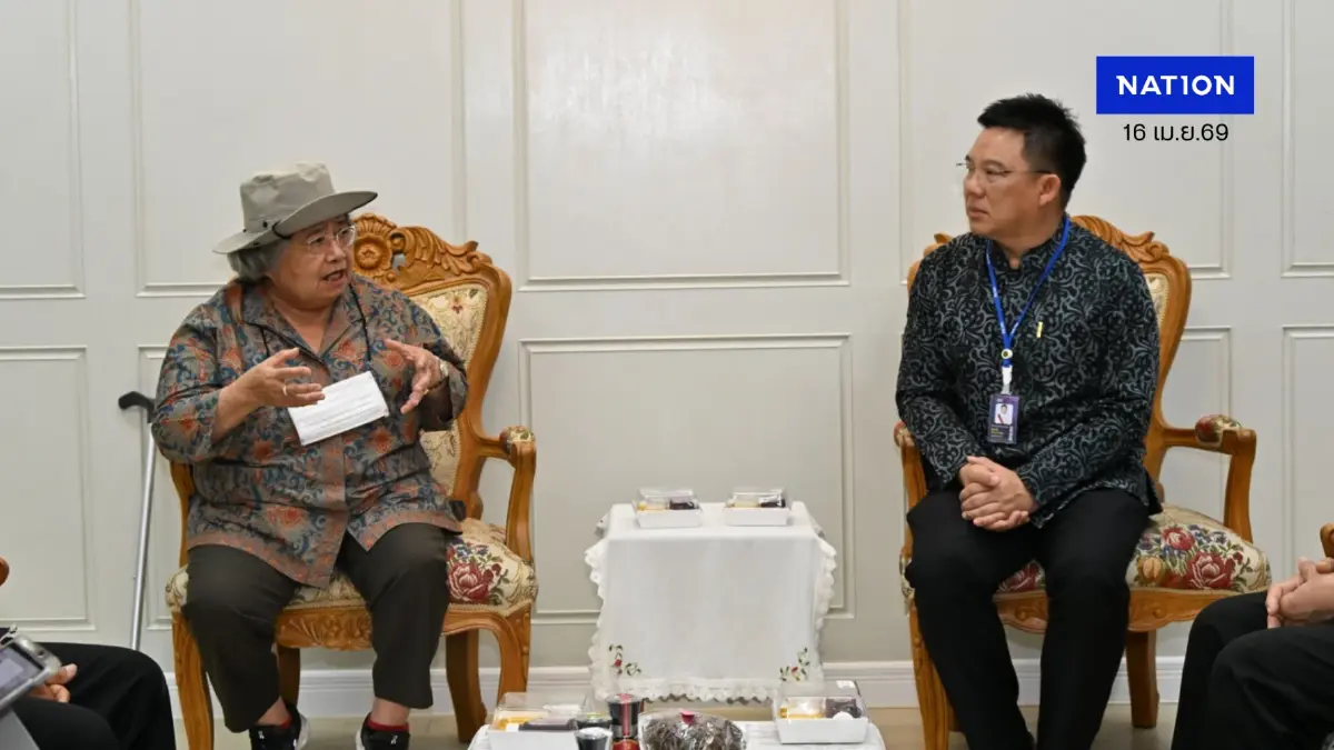 ‘กฤษณา ไกรสินธุ์’ ผนึก ศอ.บต. ดัน ‘ลังกาสุกะโมเดล’ สู้ภัยแล้ง-ชูพริกไทยพืชเศรษฐกิจใหม่ดับไฟใต้ ‘กฤษณา ไกรสินธุ์’ ผนึก ศอ.บต. ดัน ‘ลังกาสุกะโมเดล’ สู้ภัยแล้ง-ชูพริกไทยพืชเศรษฐกิจใหม่ดับไฟใต้