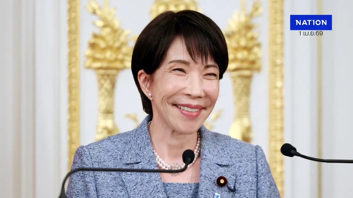 วิกฤตน้ำมัน! ญี่ปุ่นตั้งศูนย์รับมือฉุกเฉินทางการแพทย์ วิกฤตน้ำมัน! ญี่ปุ่นตั้งศูนย์รับมือฉุกเฉินทางการแพทย์