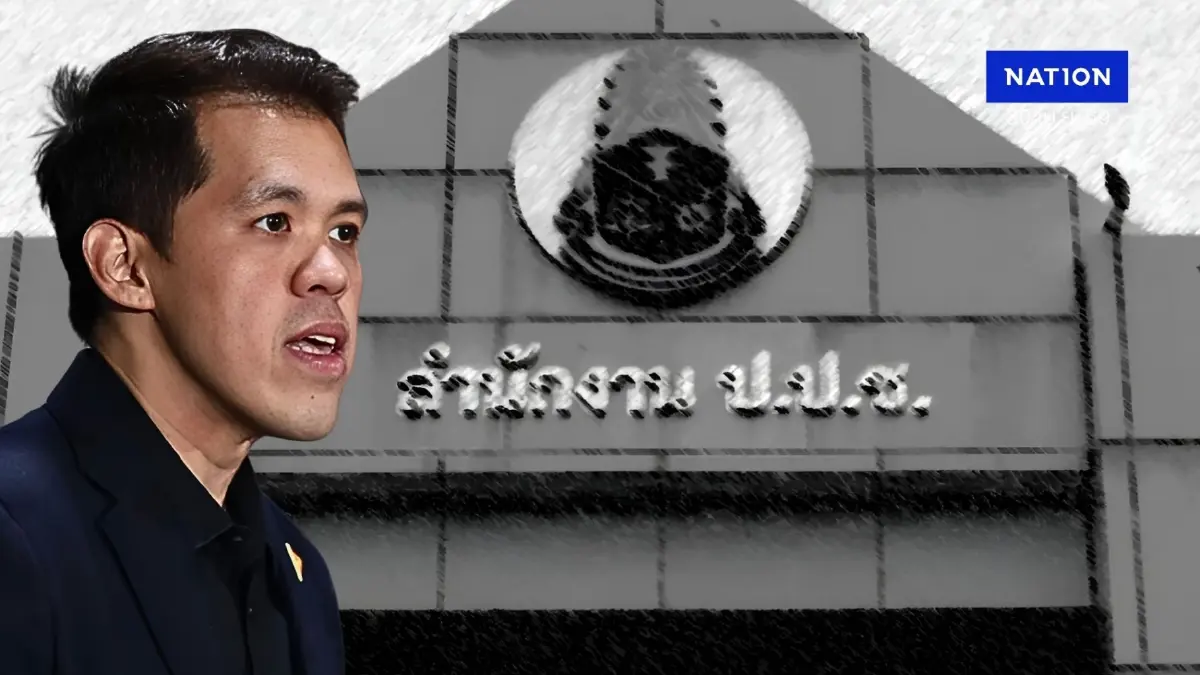 "ปกรณ์วุฒิ" ฟาด ป.ป.ช. ทำหน้าที่บิดเบือน จี้เปิดหลักฐานตีตกคดี "ศักดิ์สยาม" ซุกหุ้น