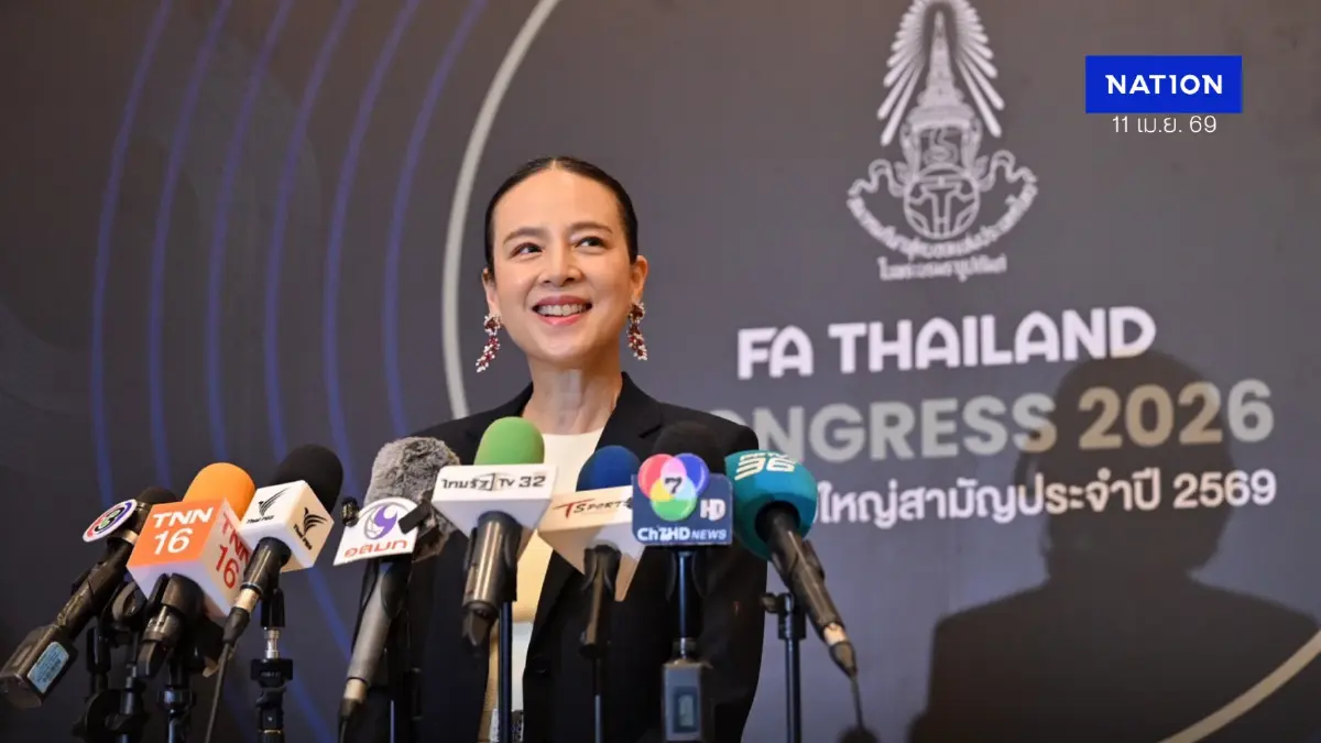 มาดามแป้งชูแผนปีที่ 3 "ต่อยอด-ยั่งยืน" นำฟุตบอลไทยก้าวหน้าอย่างเป็นระบบ พร้อมฟื้นฟูเสถียรภาพการเงินสมาคมฯ