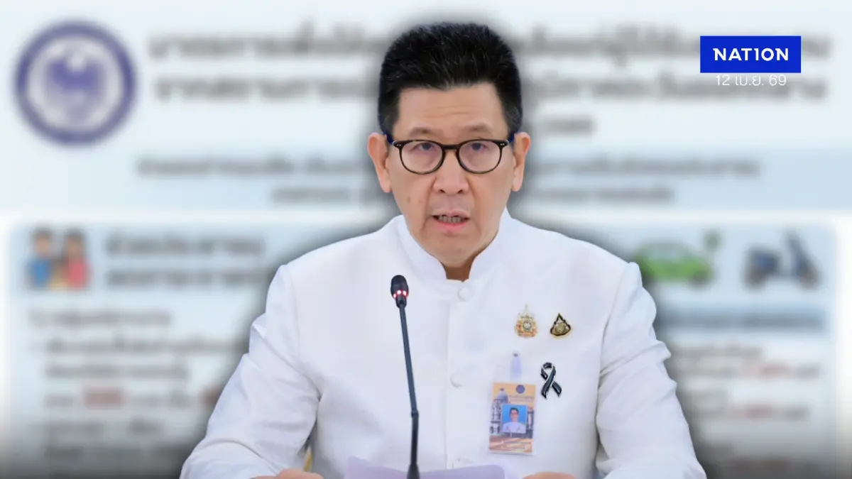 “เอกนิติ” สรุปมาตรการช่วย ปชช. 5 กลุ่มจากผลสู้รบ ตอ.กลาง