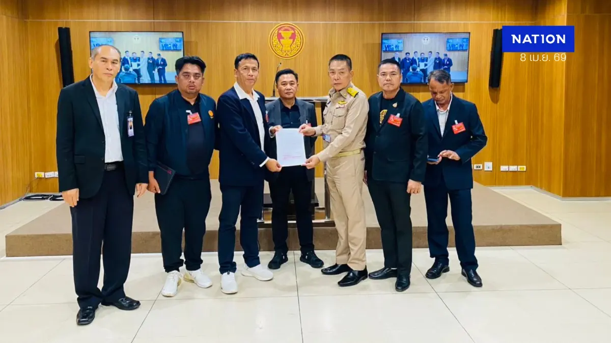 "ราเชน" นำพรรคทางเลือกใหม่ ชูแก้กฎหมายเพื่อชาวไร่อ้อย