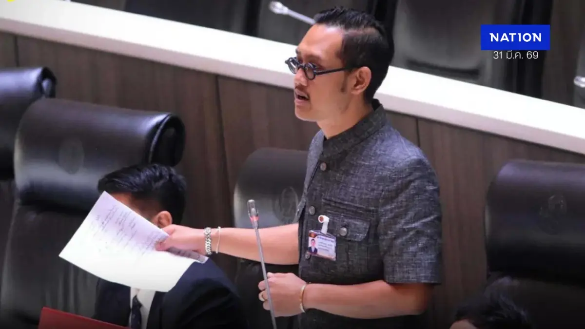 “พิทักษ์เดช” ปลุก รบ.มองหน้าเกษตรกร-ออกมาตรการช่วยผลผลิตตกต่ำ “พิทักษ์เดช” ปลุก รบ.มองหน้าเกษตรกร-ออกมาตรการช่วยผลผลิตตกต่ำ