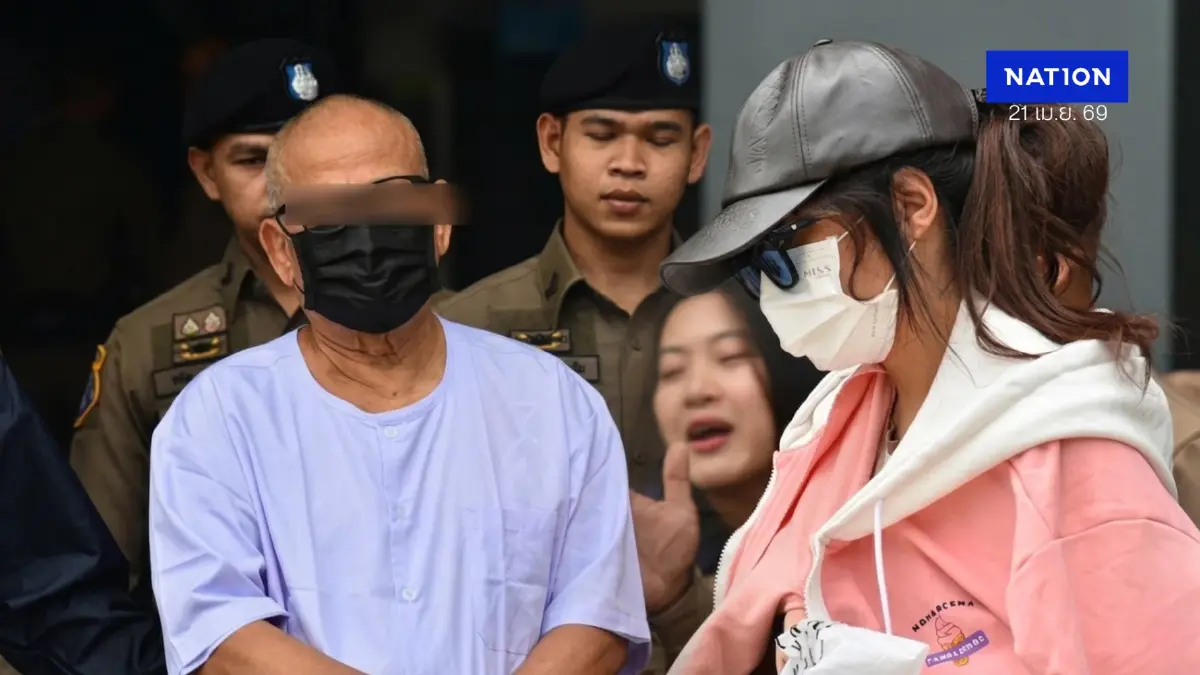 ศาลสั่งคุก “ทิดแย้ม” 50 ปี พร้อมพวก ยักเงินวัดไร่ขิงเปย์สาว 2 พัน ล.