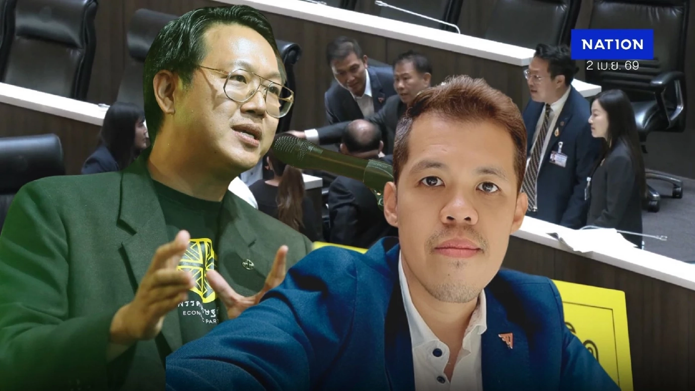 มัดรวมเหตุการณ์ “คริส - ปกรณ์วุฒิ” คู่นี้เกิดอะไรขึ้นในสภา