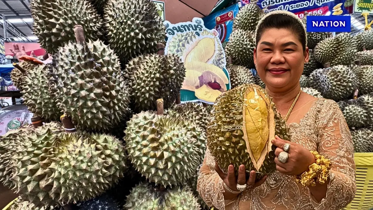 เดือด! "แม่ค้าตลาดสี่มุมเมือง" ชี้ ทุเรียนลูกละ 100 หวั่นทุบกลไกราคา-รายย่อยตายเกลื่อน