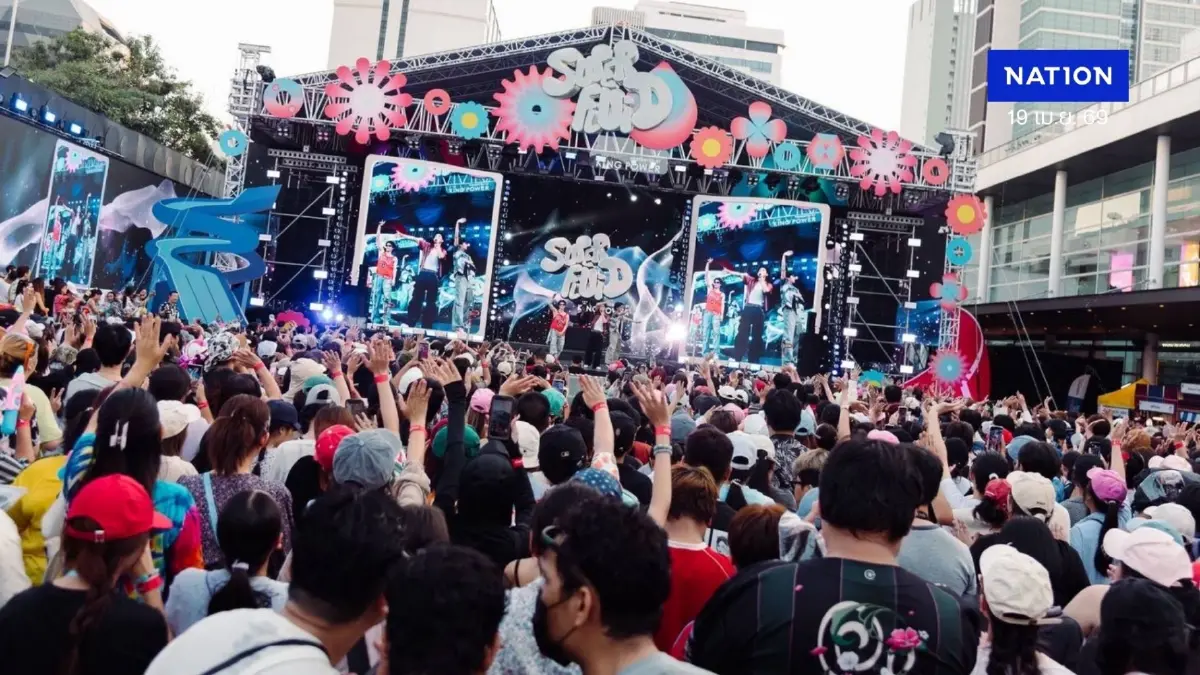 4NOLOGUE สร้างปรากฏการณ์คนล้นถนนรางน้ำ! ยกระดับ “SUPERFLUID 2026 PRESENTED BY KING POWER” สู่เทศกาลดนตรีสงกรานต์ระดับโลก สะเทือนใจกลางกรุงเทพฯ