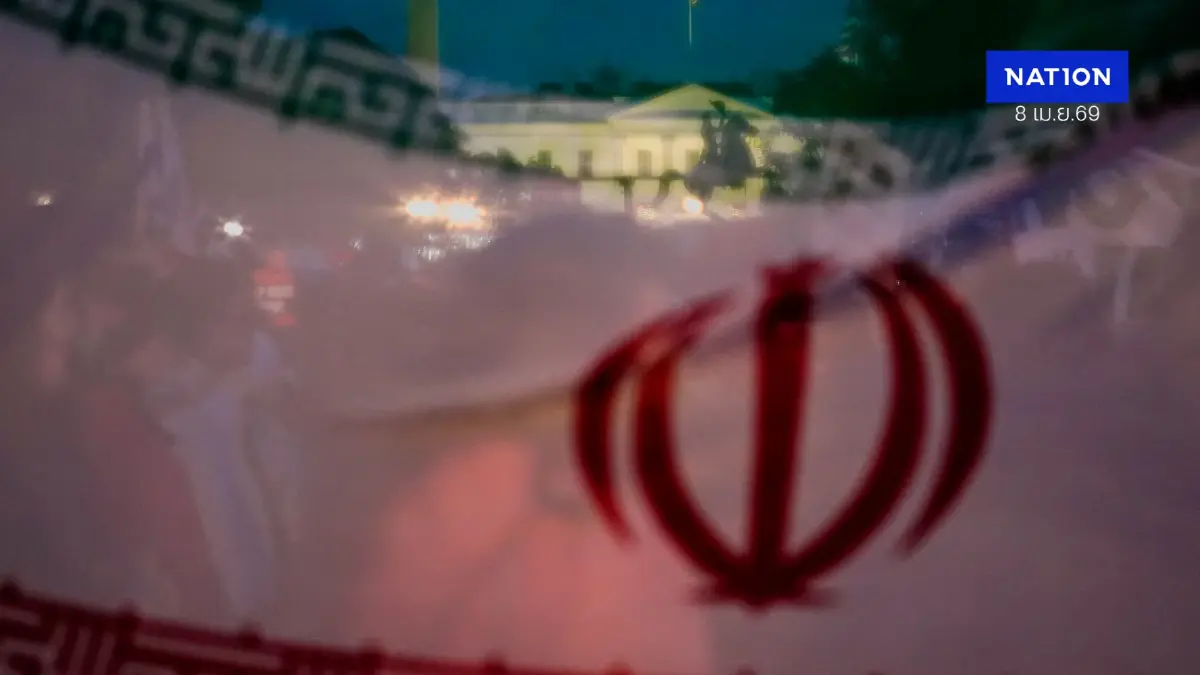 เปิดแผนสันติภาพ 10 ข้อ ยุติสงคราม “อิหร่าน” อ้างชัยชนะ!