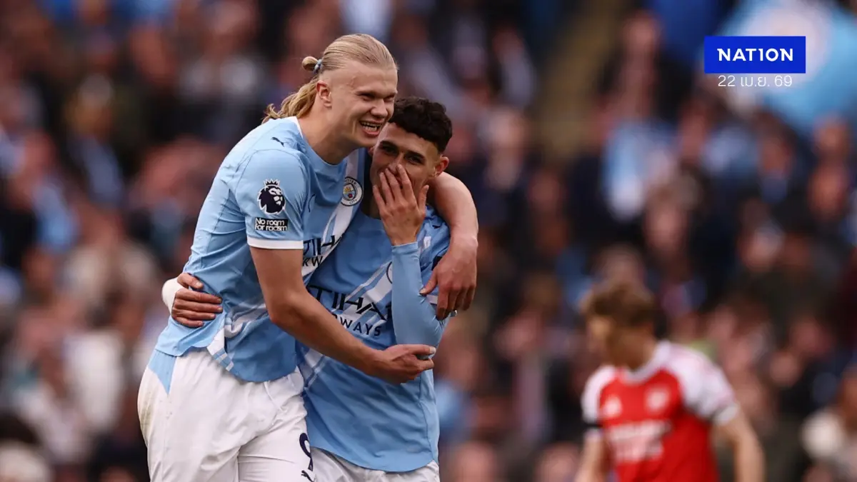 พรีเมียร์ลีกคืนนี้ "แมนฯ ซิตี้" บุกขยี้ "เบิร์นลี่ย์" ลุ้นแซงปืนใหญ่-ส่งเจ้าบ้านร่วง