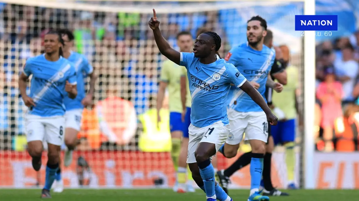 แมนฯ ซิตี้ทุบสถิติชิงเอฟเอคัพ 4 ปีซ้อน! "ปืนใหญ่" ทวงจ่าฝูงคืน – "ซาลาห์" เจ็บส่อปิดเทอม