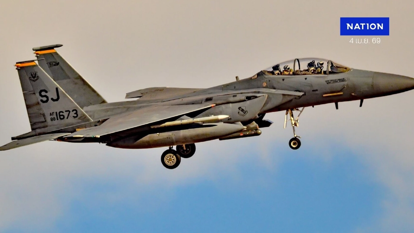 อิหร่านสอยร่วง F-15E สไตรค์ อีเกิล ของสหรัฐฯ! ตั้งค่าหัวล่าตัวนักบิน 2 ล้านบาท