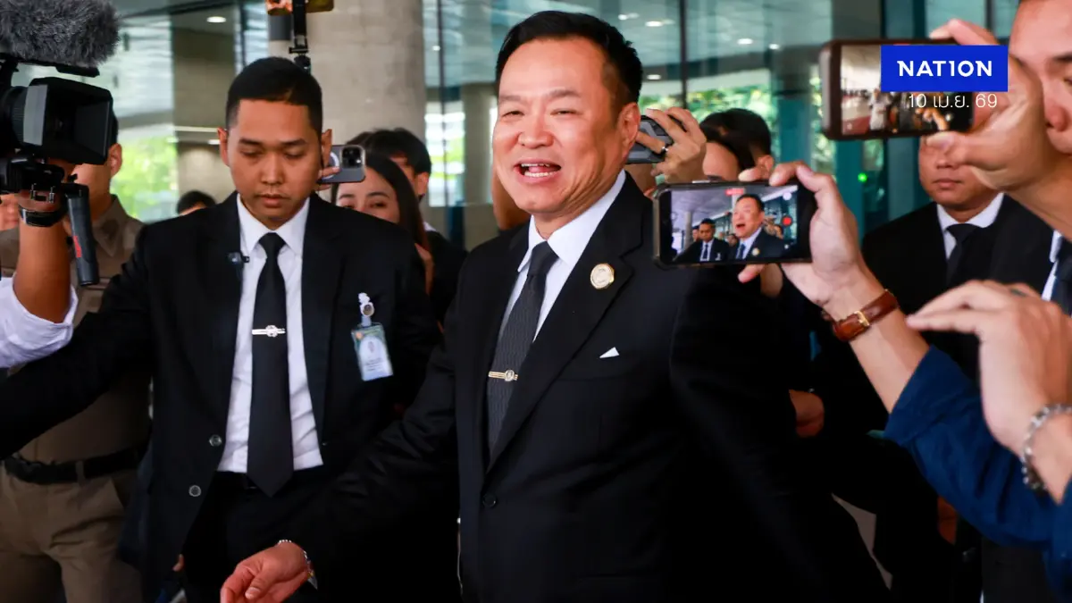 เปิด 7 มาตรการด่วนช่วย ปชช.! ครม.อนุทิน ถกเคาะด่วนหลังมีอำนาจเต็ม