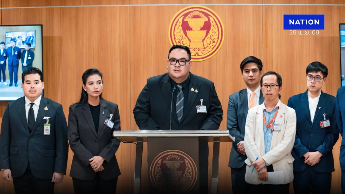 ฝ่ายค้านแถลงผิดหวังรัฐบาล คว่ำญัตติตั้ง กมธ.ศึกษาแก้ราคาพืชผล