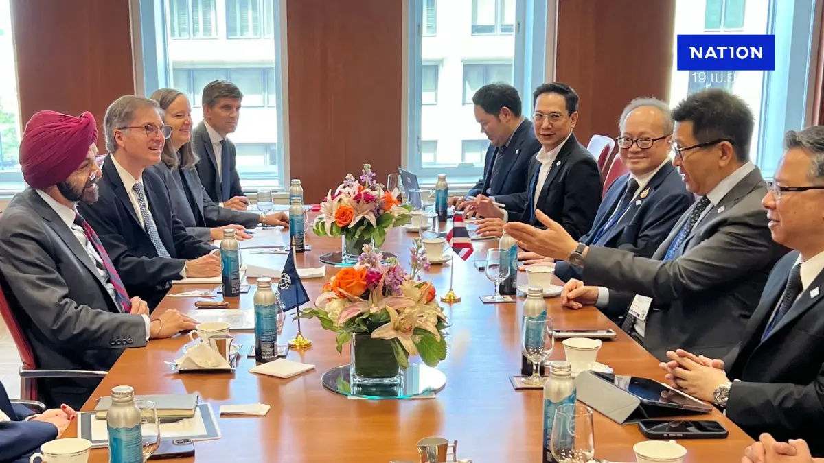 'เอกนิติ' นำทีมเศรษฐกิจถก IMF - เวิลด์แบงก์ ย้ำความพร้อมไทย เจ้าภาพจัดประชุม ต.ค.นี้