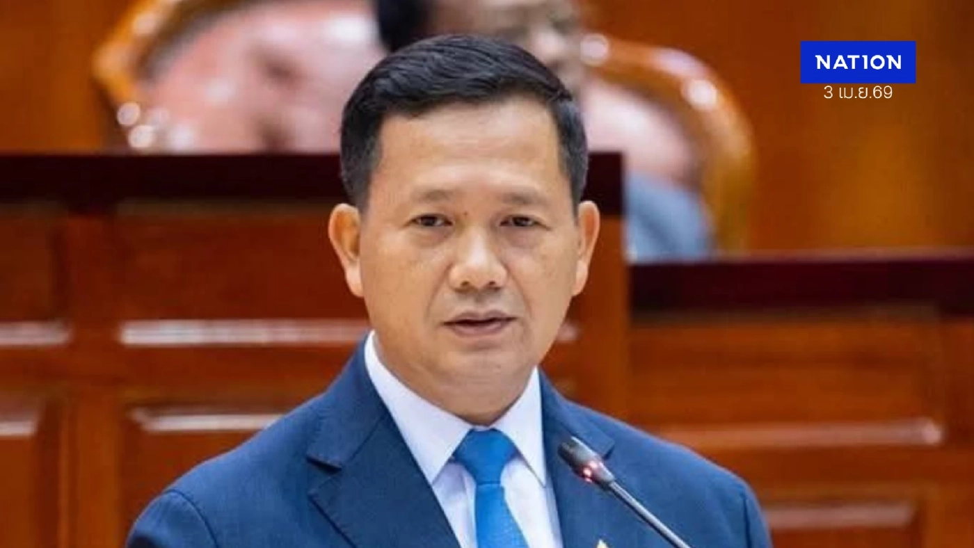 “ฮุน มาเนต” สั่งเช็กบิลเครือข่ายลักลอบขนน้ำมันไทยขายในกัมพูชา