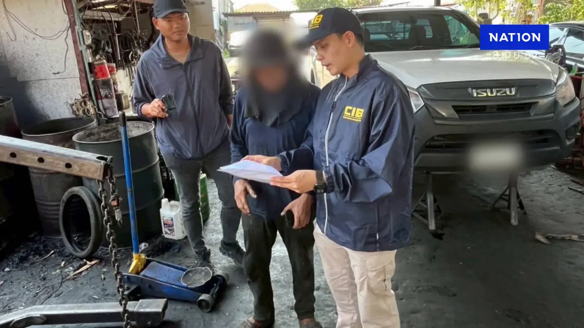 รวบสมุนกำนันนก คดีฮั้วประมูล พบเอี่ยวผู้มีอิทธิพลนครปฐม