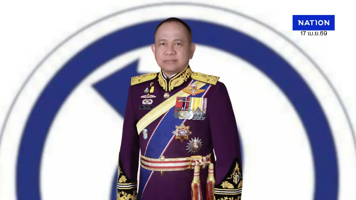 จับตา 'พรรคทางเลือกใหม่' ขยับใหญ่! นัดเช็กขุมกำลังโละบอร์ดบริหารยกชุด