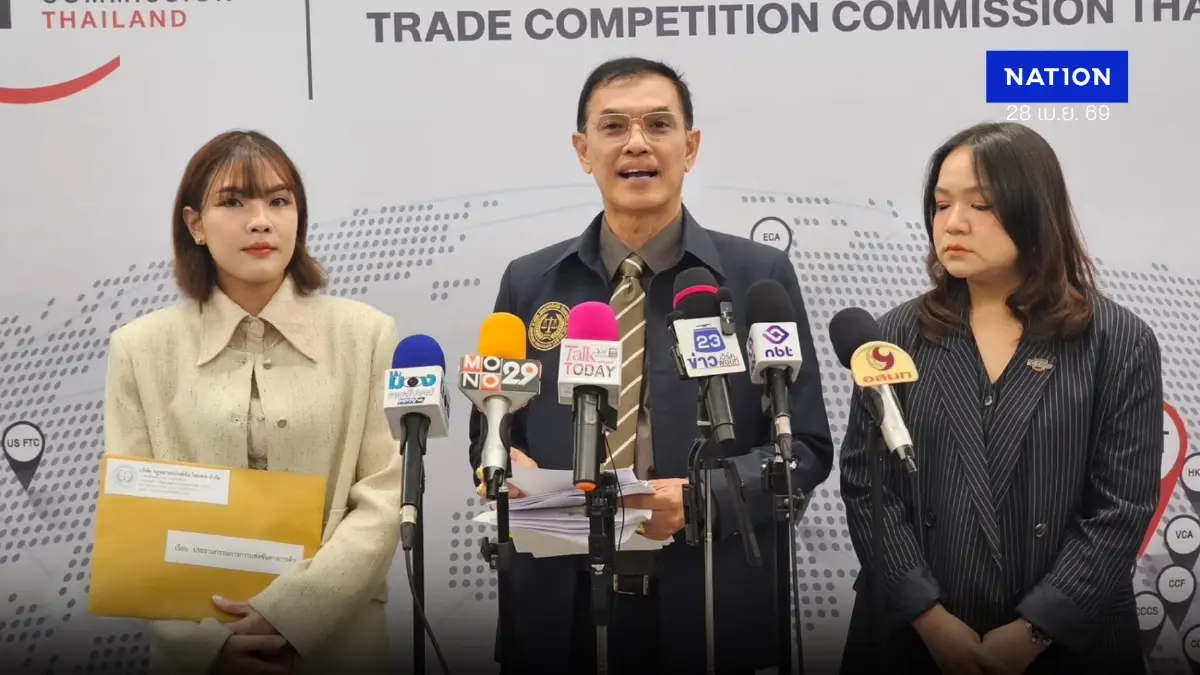 กระทุ้ง กขค.เอาผิดแพล็ตฟอร์มฝืนกฎหมายล็อกบริษัทขนส่ง