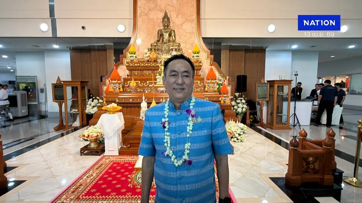 อสส. ห่วงใยประชาชนกลับบ้านสงกรานต์ เมาไม่ขับ-ไม่ขับรถซิ่ง