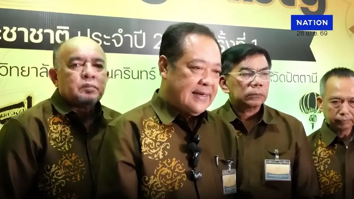 "ทวี" ซัดเดือดขบวนการจ้างฆ่า สส. มีผู้บงการใหญ่กว่า 5 ผู้ต้องหา